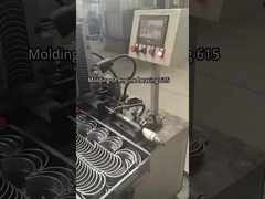 Подшипники двигателей Обработка производства